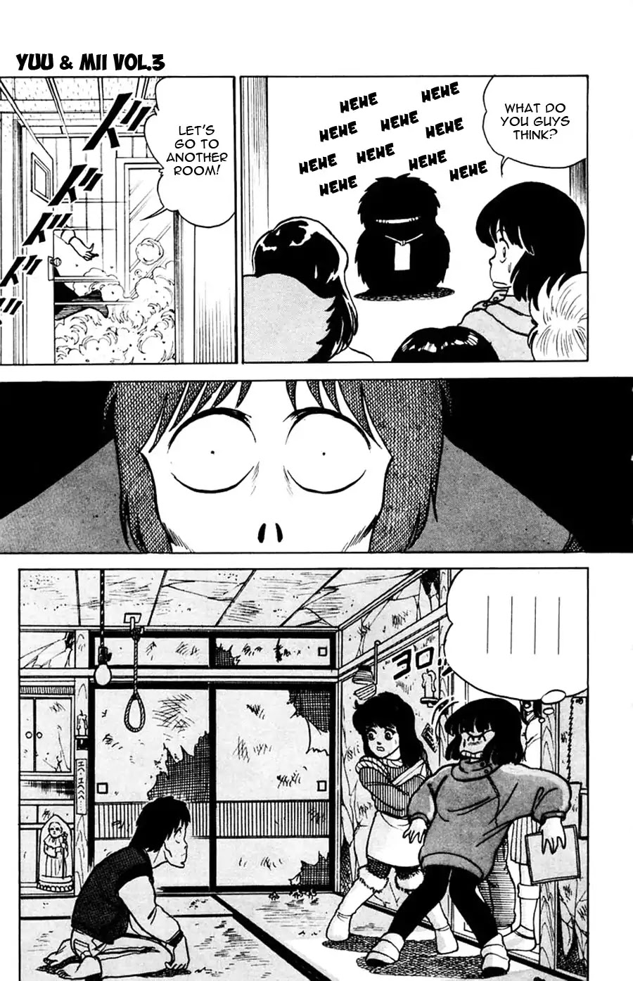 Yuu & Mii Chapter 17 page 24 - Chapter 17: Ogura's Talent