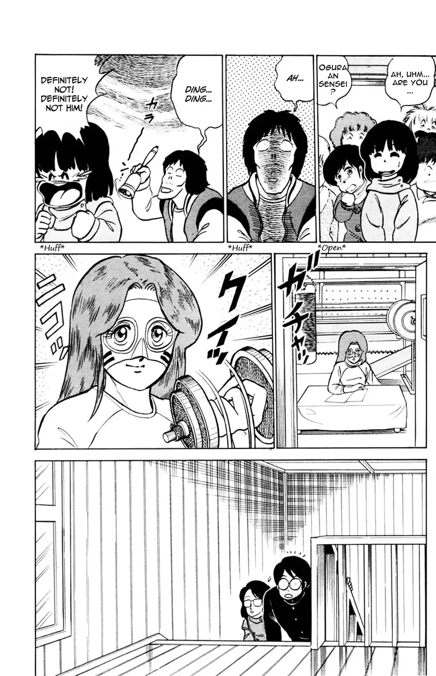 Yuu & Mii Chapter 17 page 25 - Chapter 17: Ogura's Talent