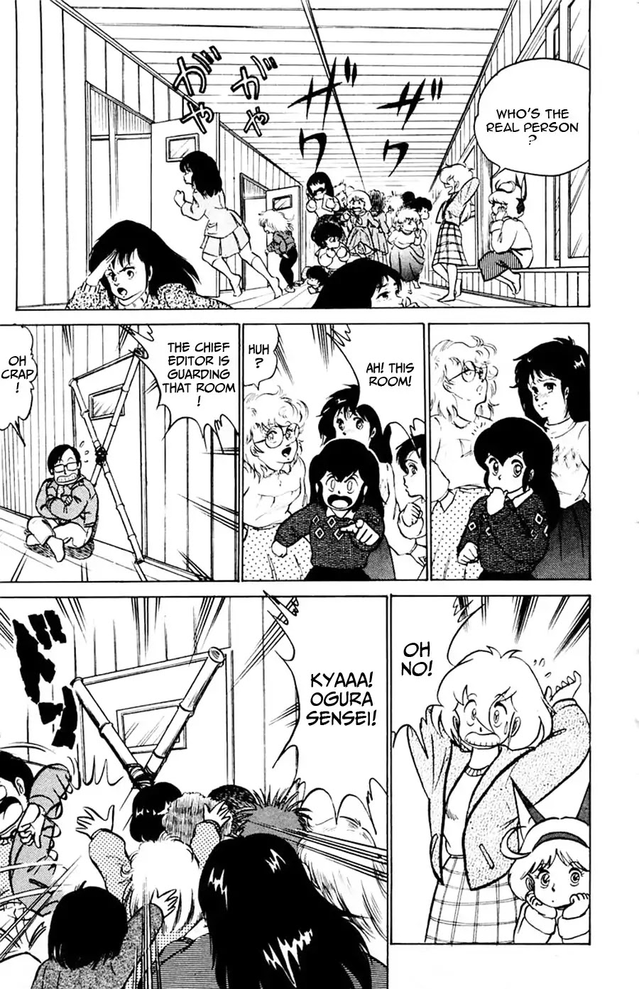 Yuu & Mii Chapter 17 page 26 - Chapter 17: Ogura's Talent