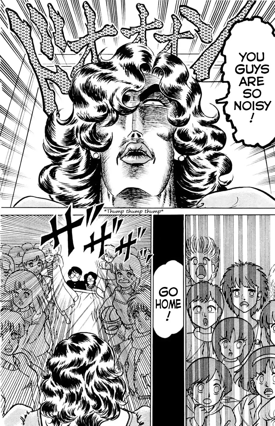 Yuu & Mii Chapter 17 page 27 - Chapter 17: Ogura's Talent