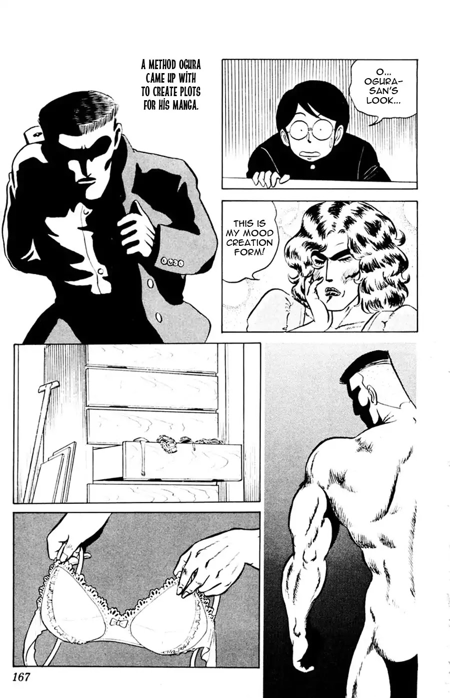 Yuu & Mii Chapter 17 page 28 - Chapter 17: Ogura's Talent