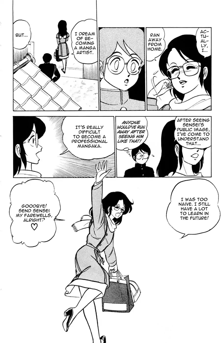 Yuu & Mii Chapter 17 page 31 - Chapter 17: Ogura's Talent