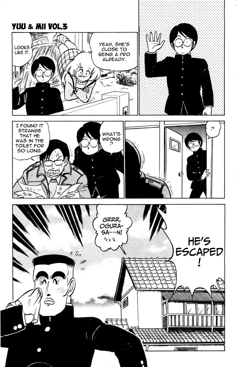 Yuu & Mii Chapter 17 page 32 - Chapter 17: Ogura's Talent