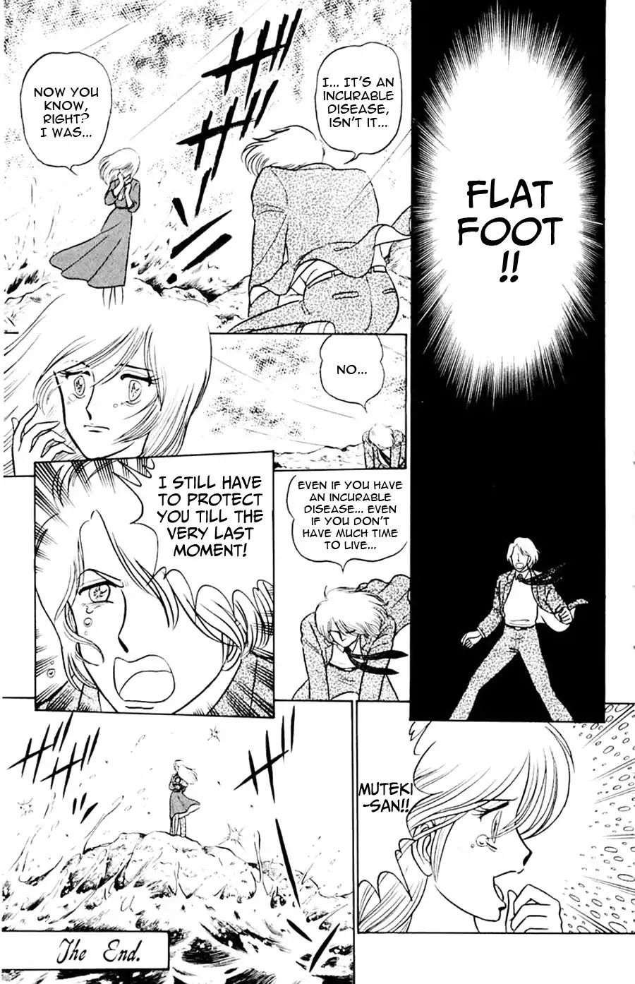 Yuu & Mii Chapter 17 page 4 - Chapter 17: Ogura's Talent
