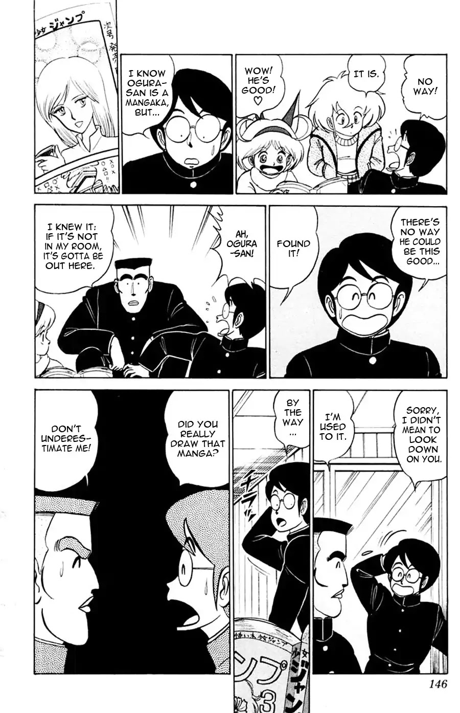 Yuu & Mii Chapter 17 page 7 - Chapter 17: Ogura's Talent