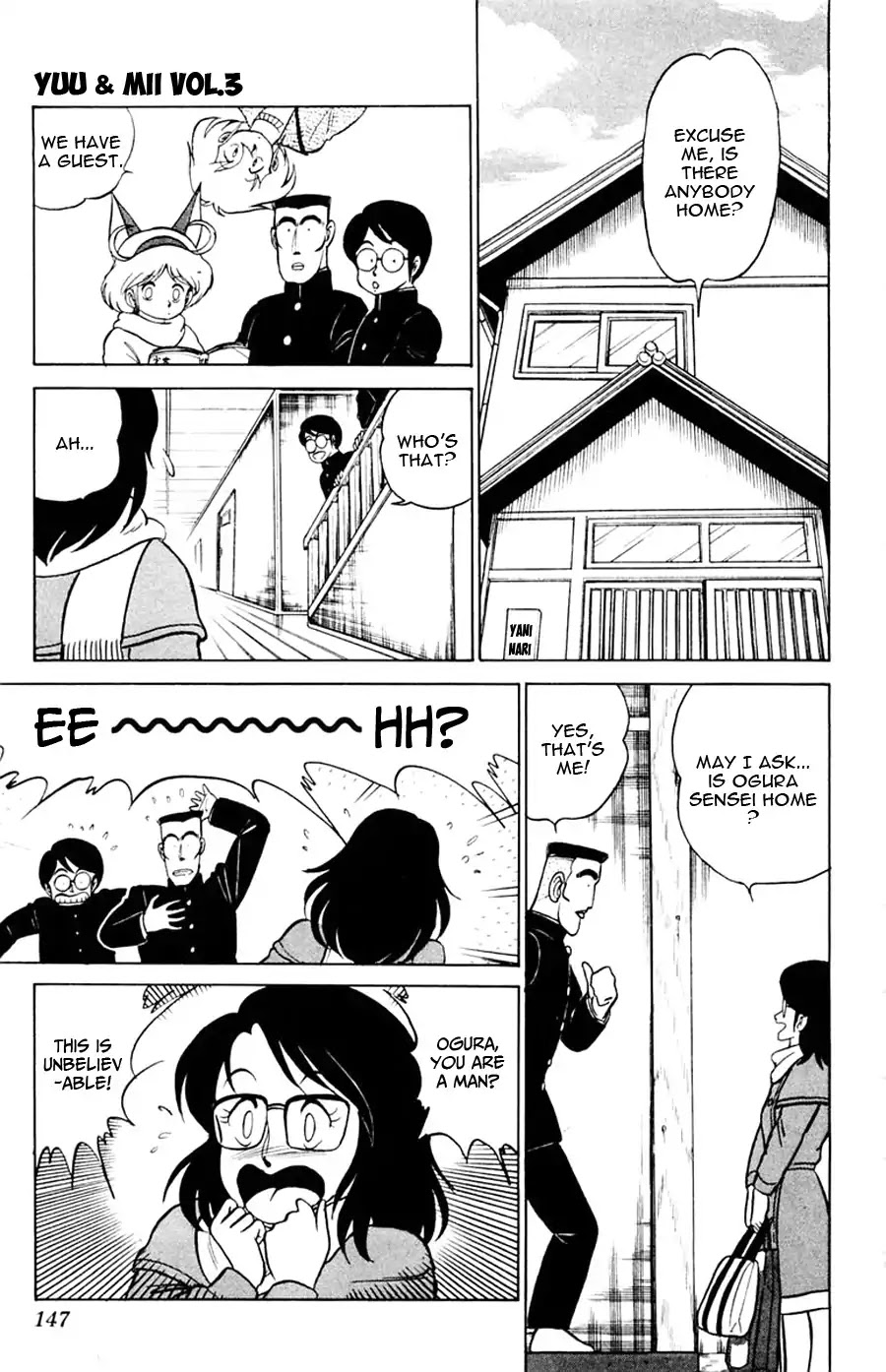 Yuu & Mii Chapter 17 page 8 - Chapter 17: Ogura's Talent