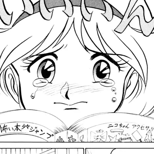 Yuu & Mii Chapter 17: Ogura's Talent cover