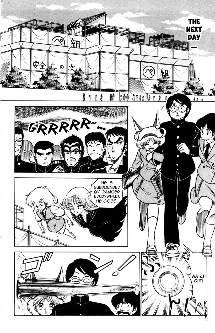 Yuu & Mii Chapter 18 page 15 - Chapter 18: Sending a friend to Heaven
