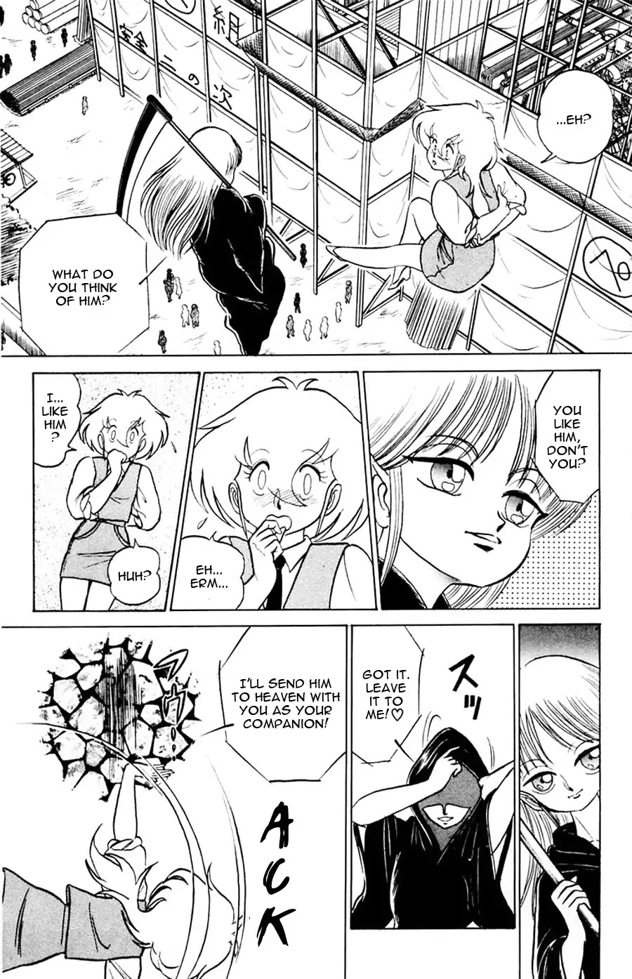 Yuu & Mii Chapter 18 page 18 - Chapter 18: Sending a friend to Heaven