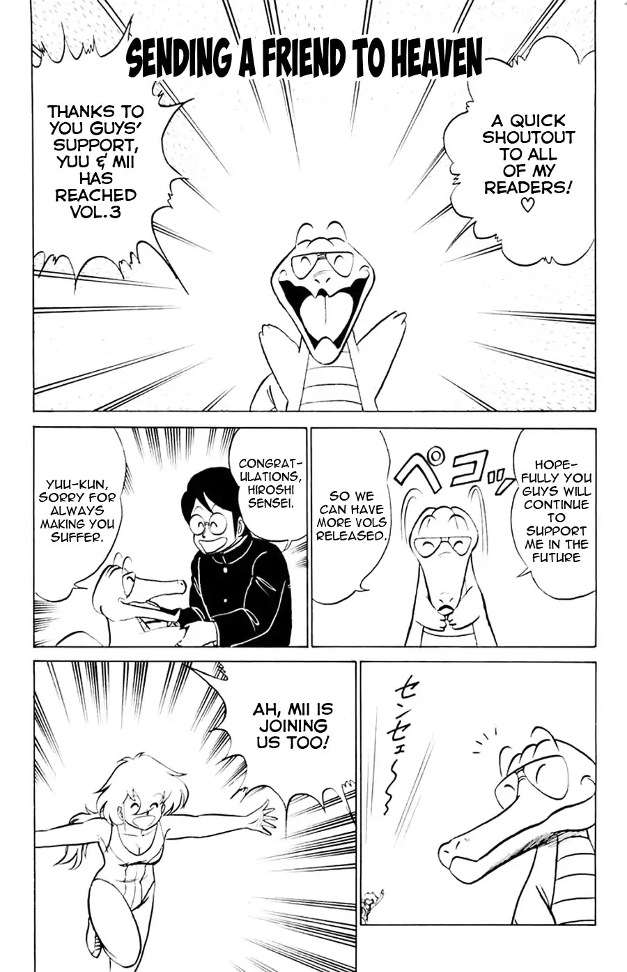 Yuu & Mii Chapter 18 page 2 - Chapter 18: Sending a friend to Heaven