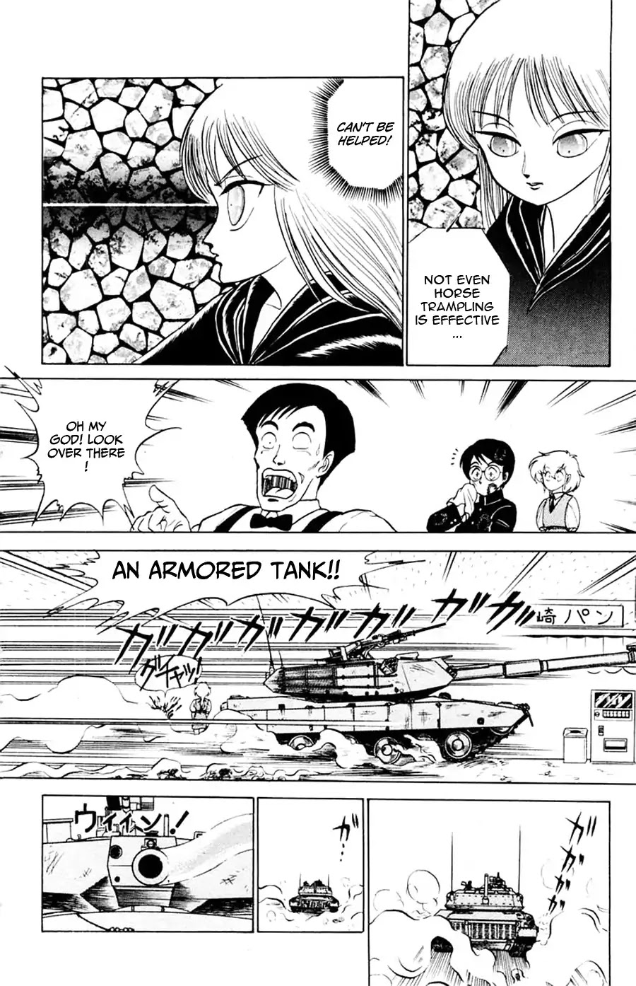 Yuu & Mii Chapter 18 page 21 - Chapter 18: Sending a friend to Heaven