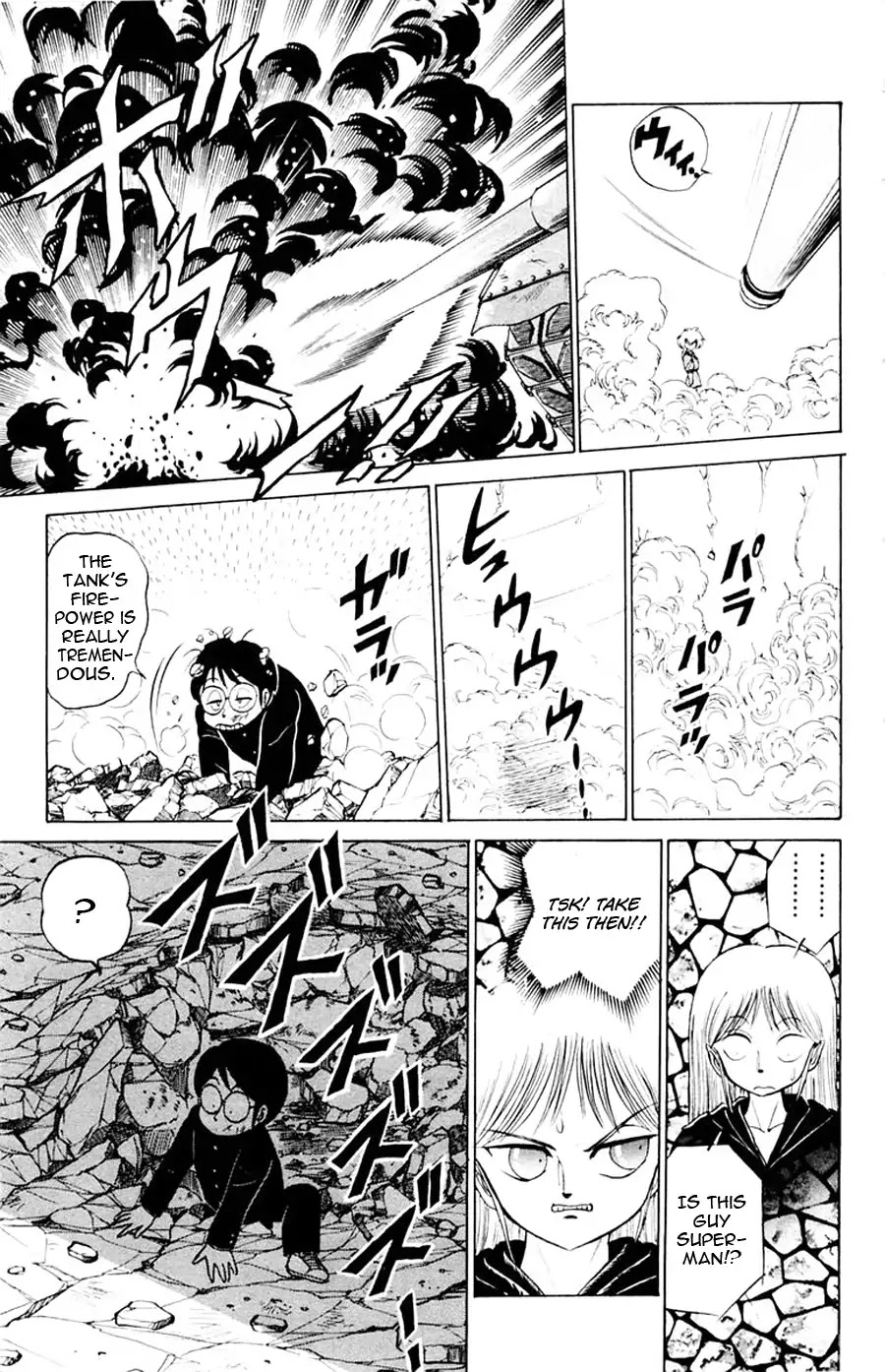 Yuu & Mii Chapter 18 page 22 - Chapter 18: Sending a friend to Heaven