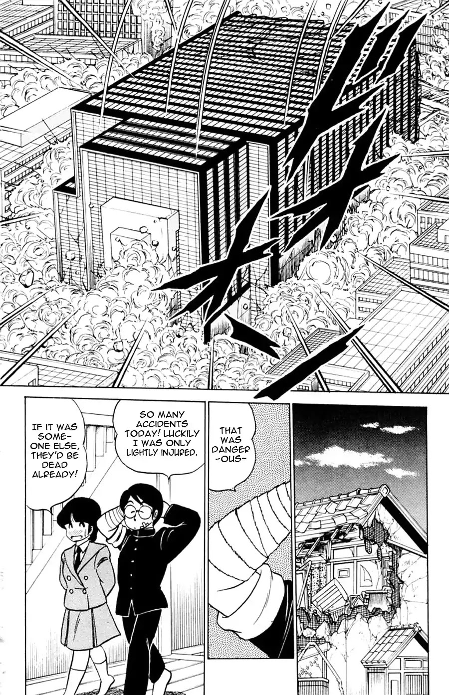 Yuu & Mii Chapter 18 page 23 - Chapter 18: Sending a friend to Heaven