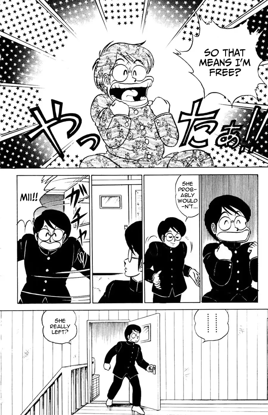 Yuu & Mii Chapter 18 page 27 - Chapter 18: Sending a friend to Heaven