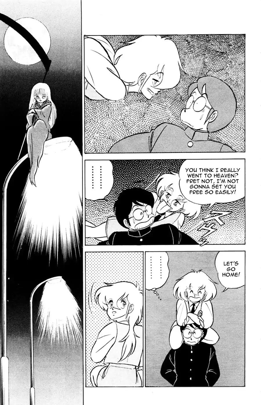 Yuu & Mii Chapter 18 page 30 - Chapter 18: Sending a friend to Heaven