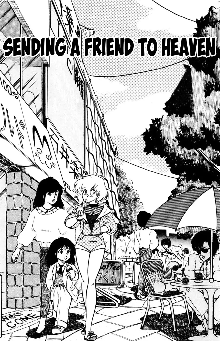 Yuu & Mii Chapter 18 page 4 - Chapter 18: Sending a friend to Heaven