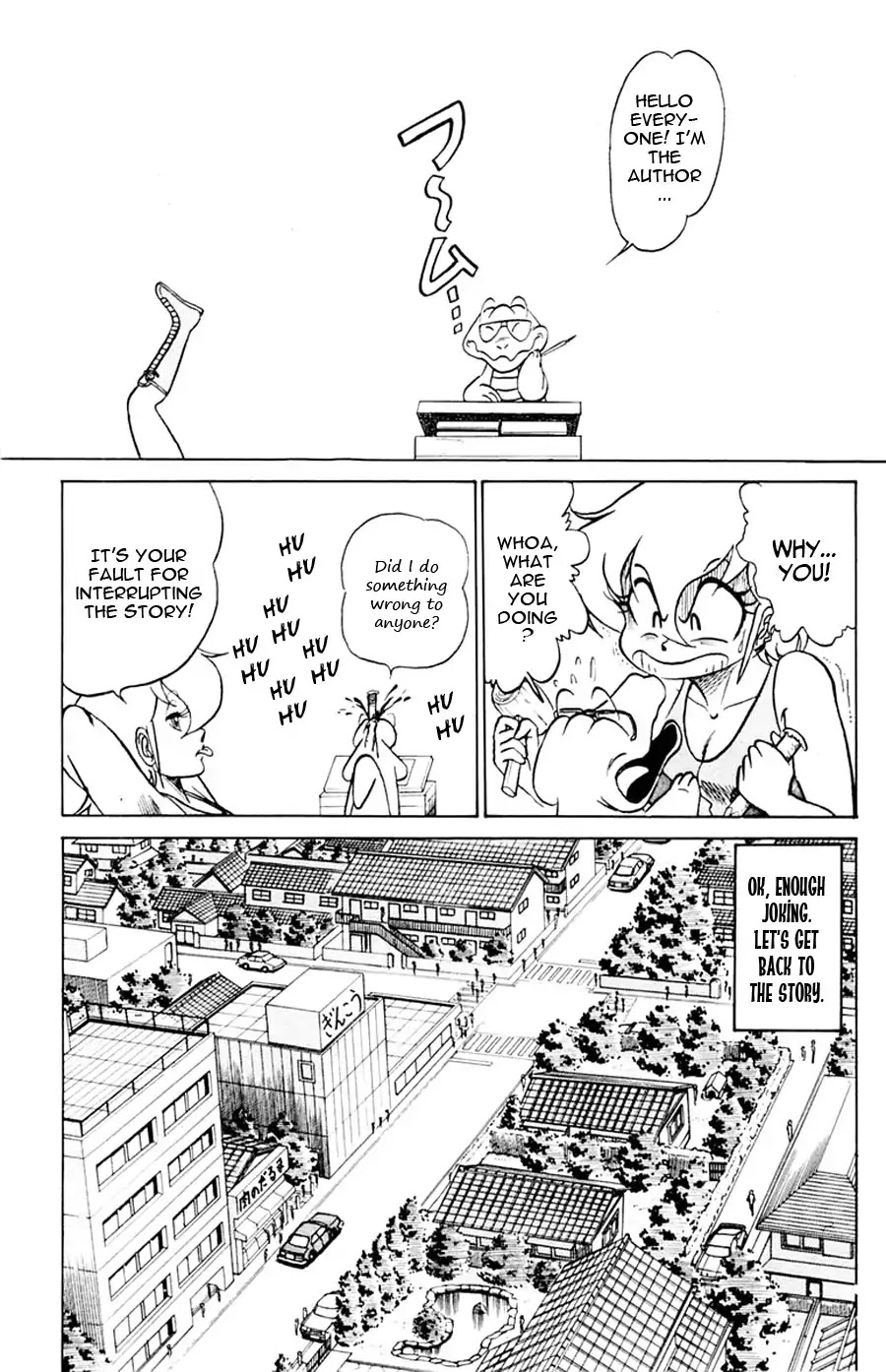 Yuu & Mii Chapter 18 page 5 - Chapter 18: Sending a friend to Heaven