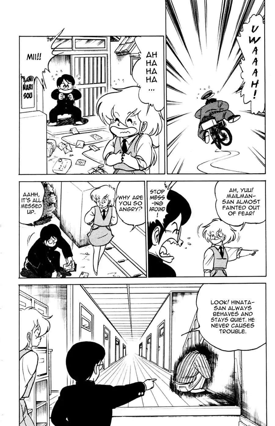 Yuu & Mii Chapter 18 page 7 - Chapter 18: Sending a friend to Heaven