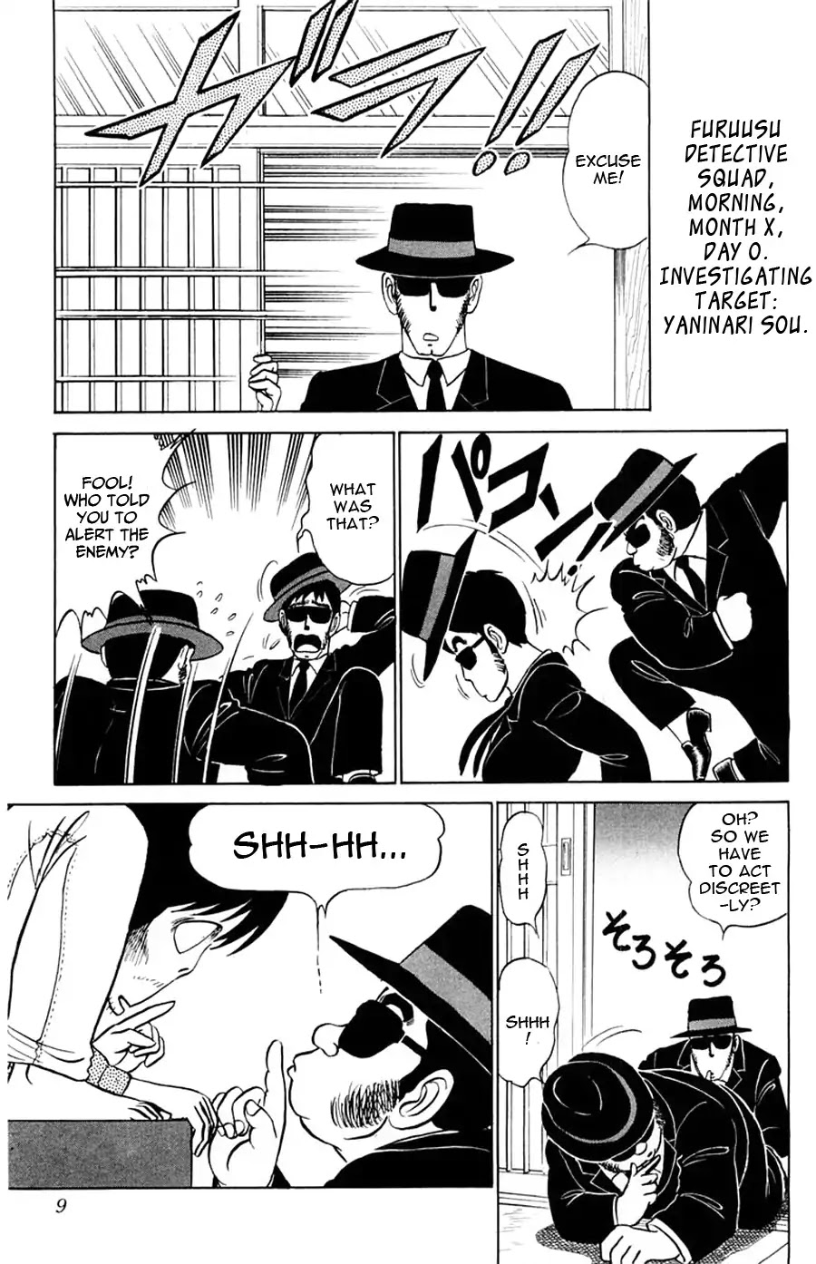 Yuu & Mii Chapter 19 page 10 - Chapter 19: Yaninari Sou Report