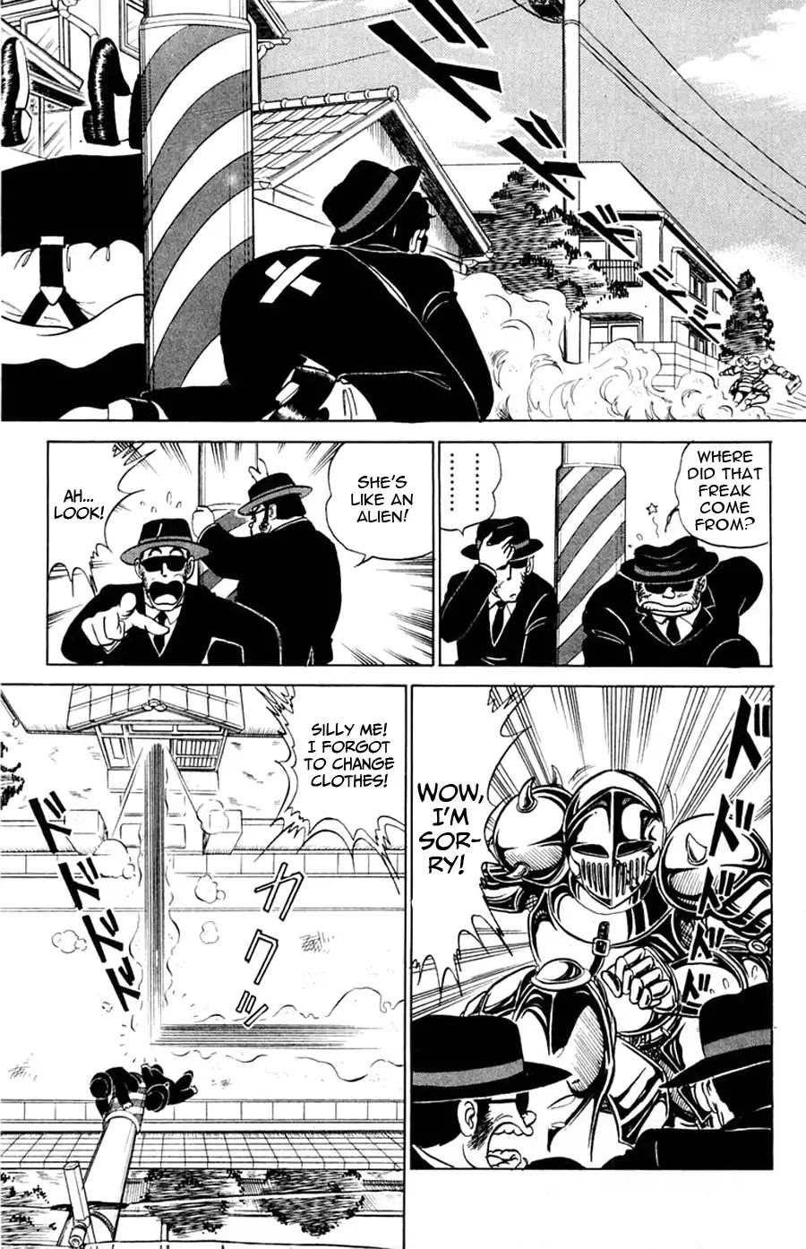 Yuu & Mii Chapter 19 page 14 - Chapter 19: Yaninari Sou Report