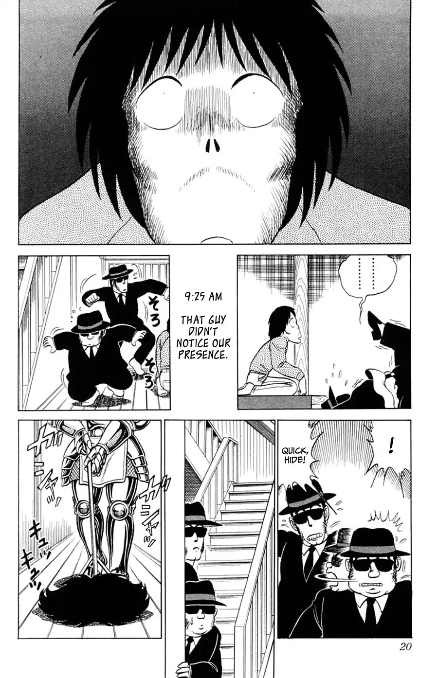 Yuu & Mii Chapter 19 page 21 - Chapter 19: Yaninari Sou Report