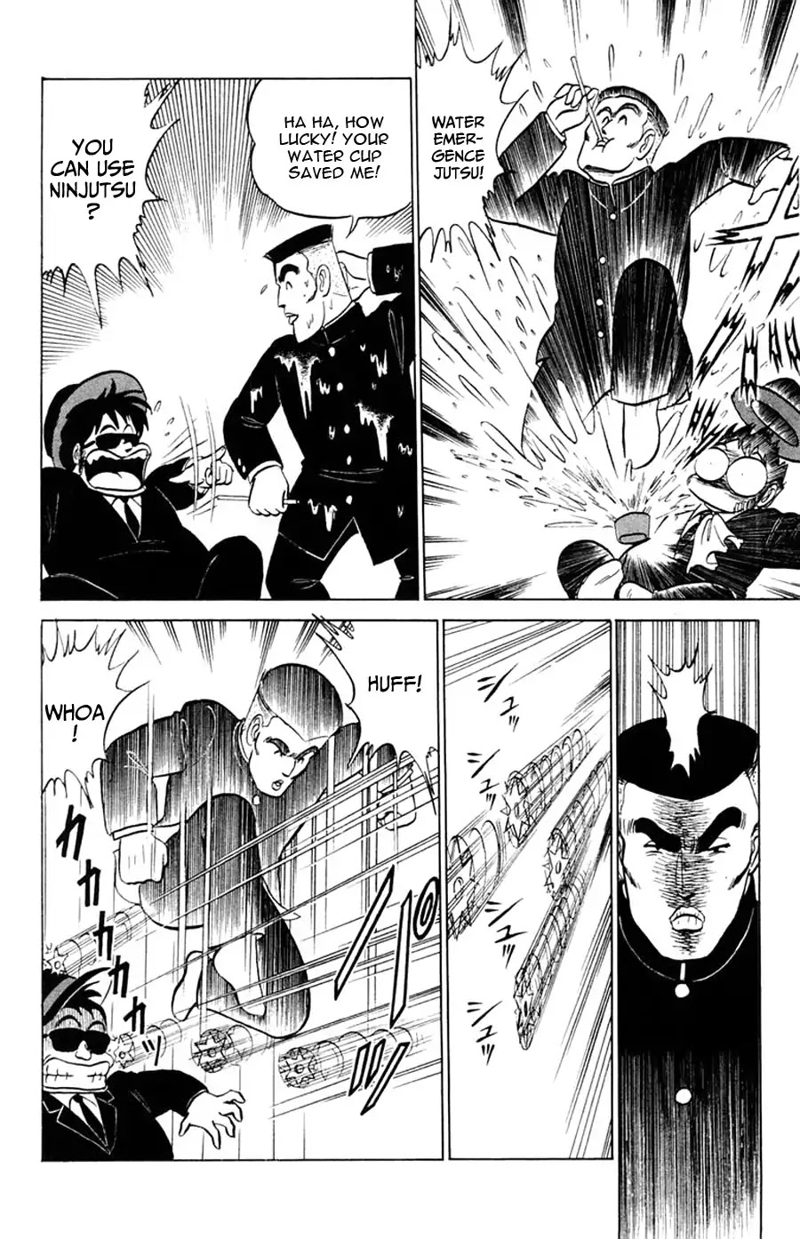 Yuu & Mii Chapter 19 page 25 - Chapter 19: Yaninari Sou Report