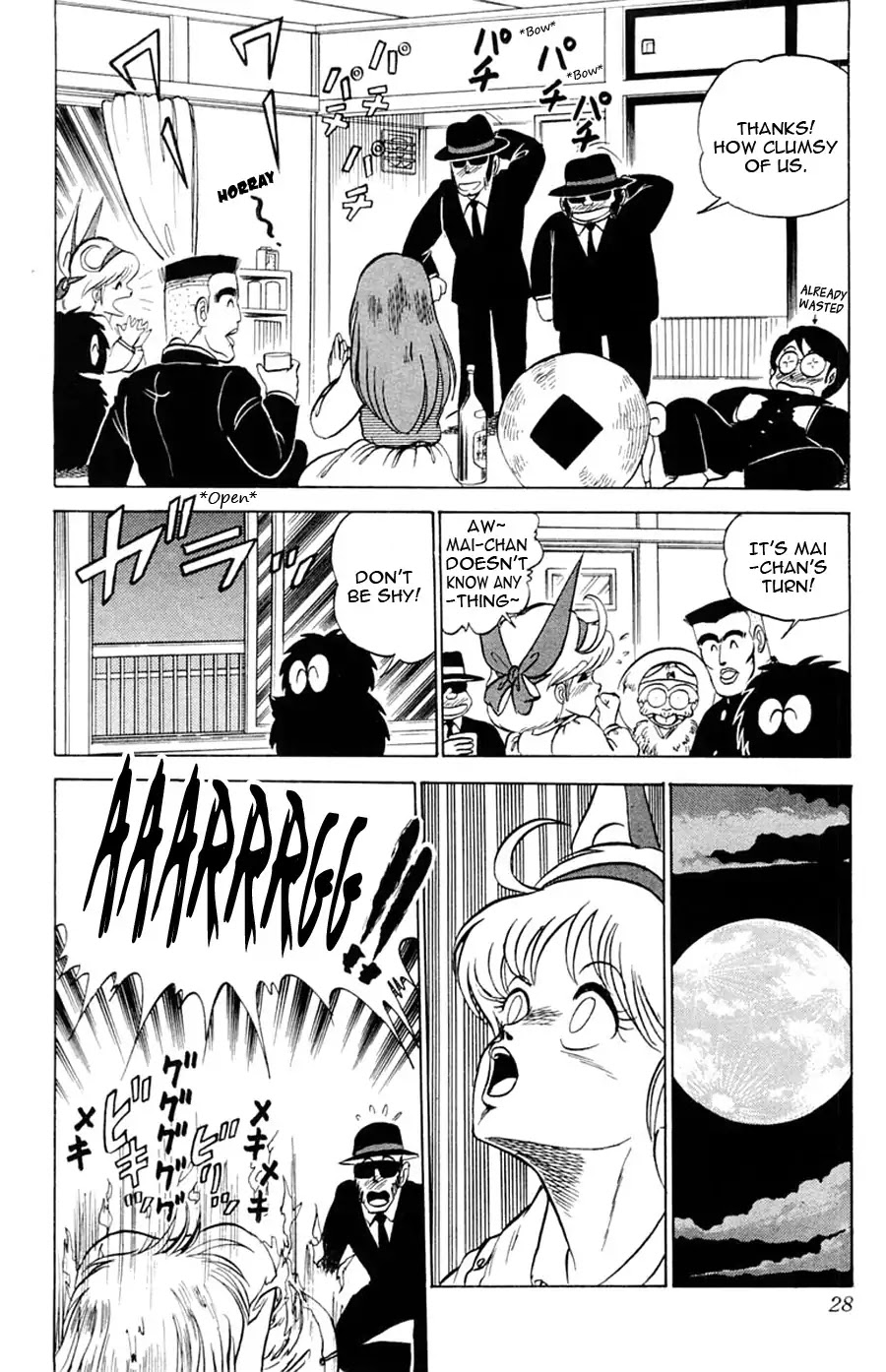 Yuu & Mii Chapter 19 page 29 - Chapter 19: Yaninari Sou Report
