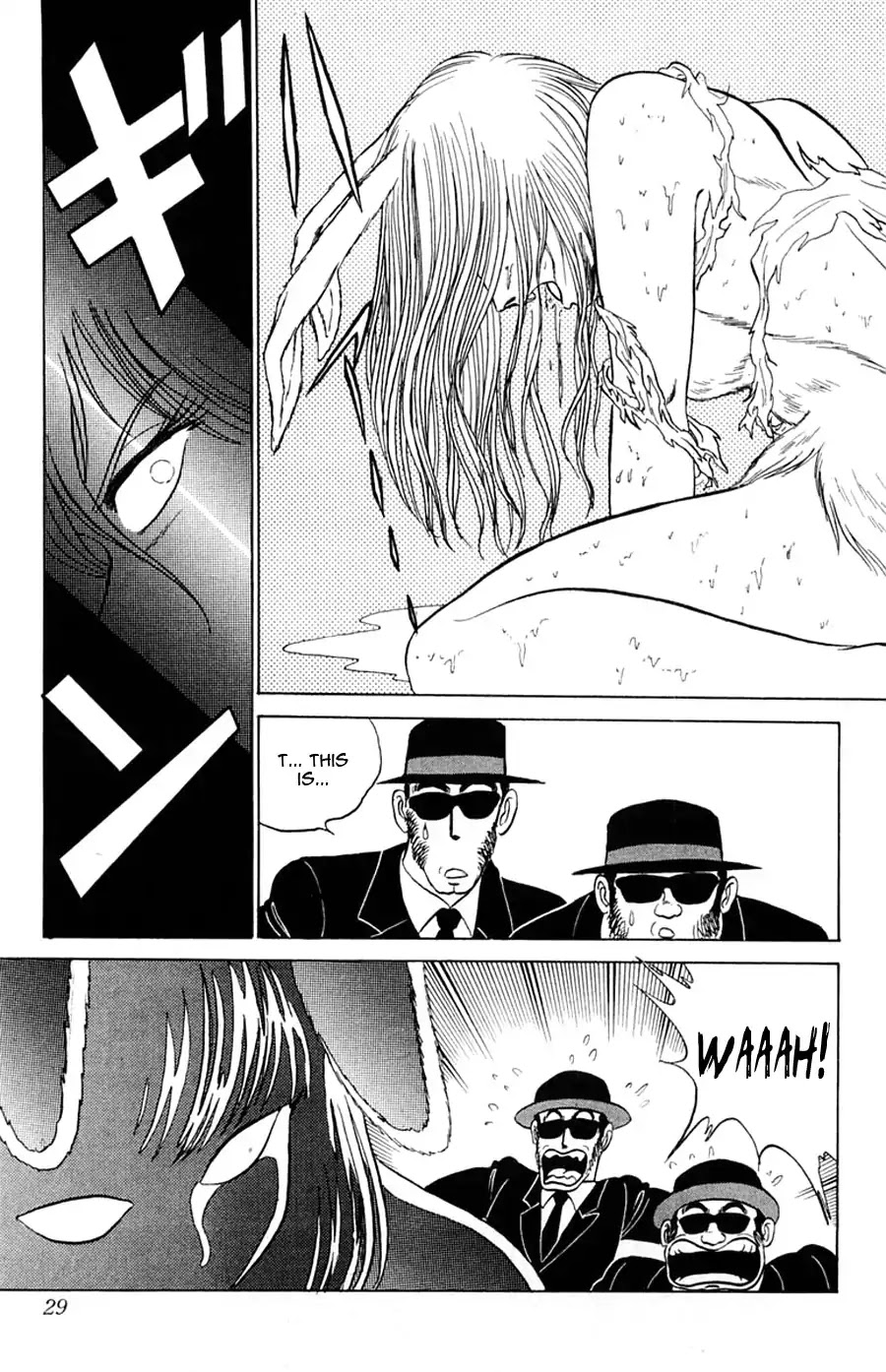Yuu & Mii Chapter 19 page 30 - Chapter 19: Yaninari Sou Report