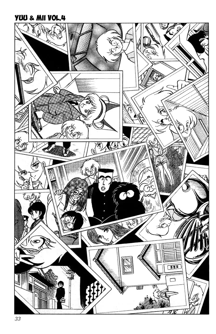 Yuu & Mii Chapter 19 page 34 - Chapter 19: Yaninari Sou Report