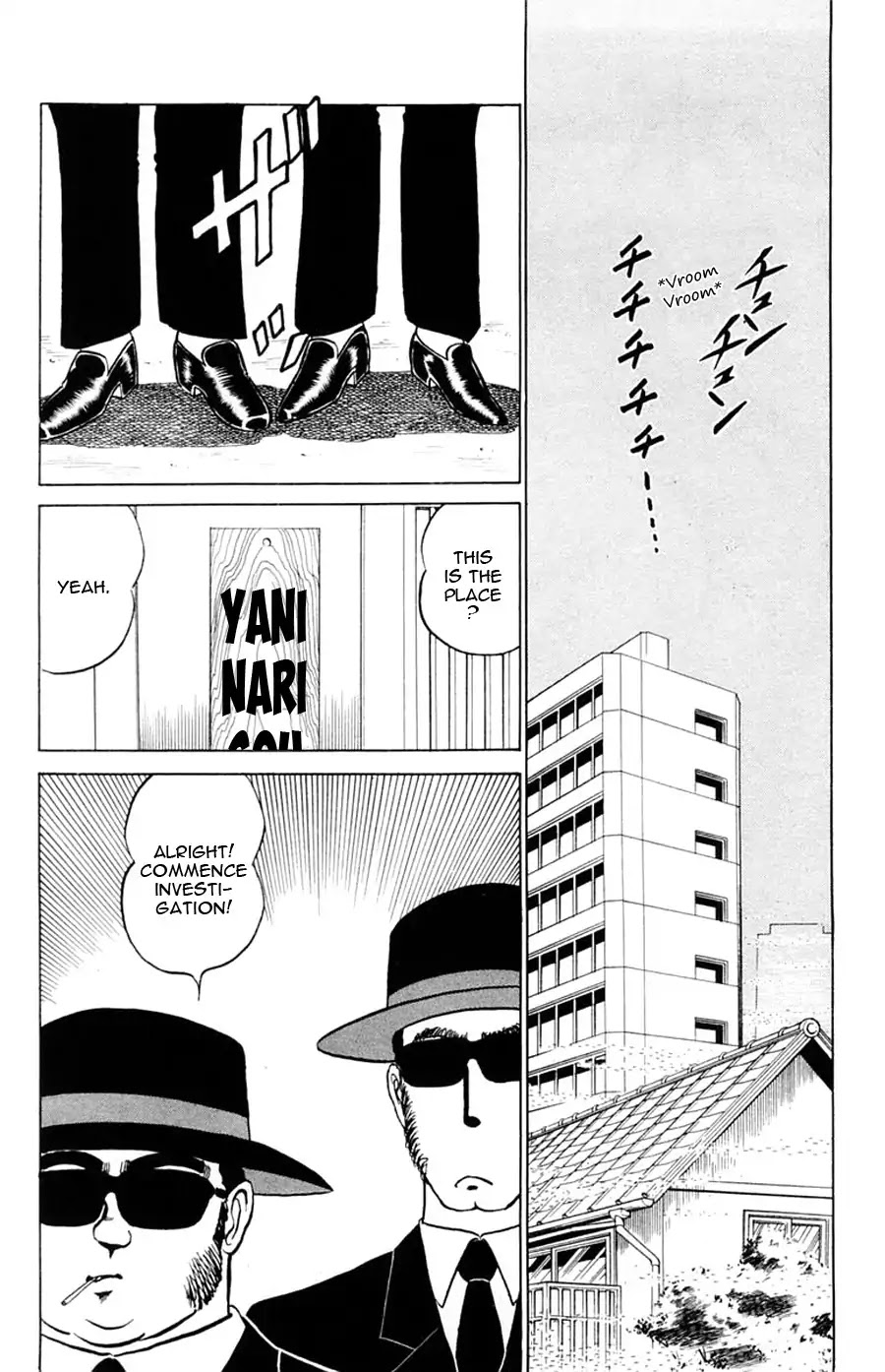 Yuu & Mii Chapter 19 page 9 - Chapter 19: Yaninari Sou Report