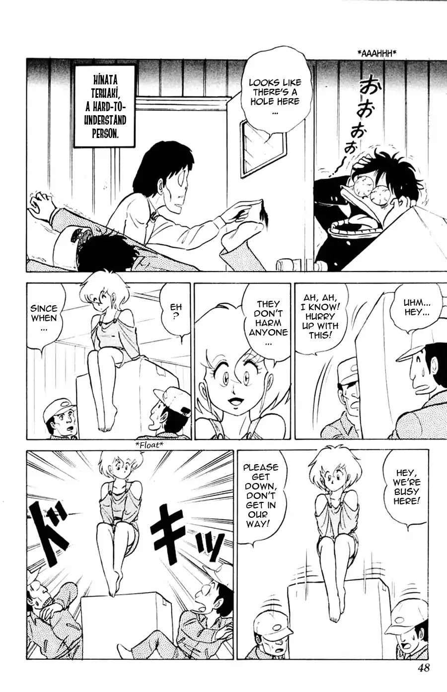 Yuu & Mii Chapter 2 page 14 - Chapter 2: A Weird Landlord