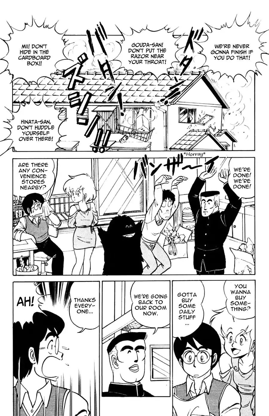 Yuu & Mii Chapter 2 page 19 - Chapter 2: A Weird Landlord