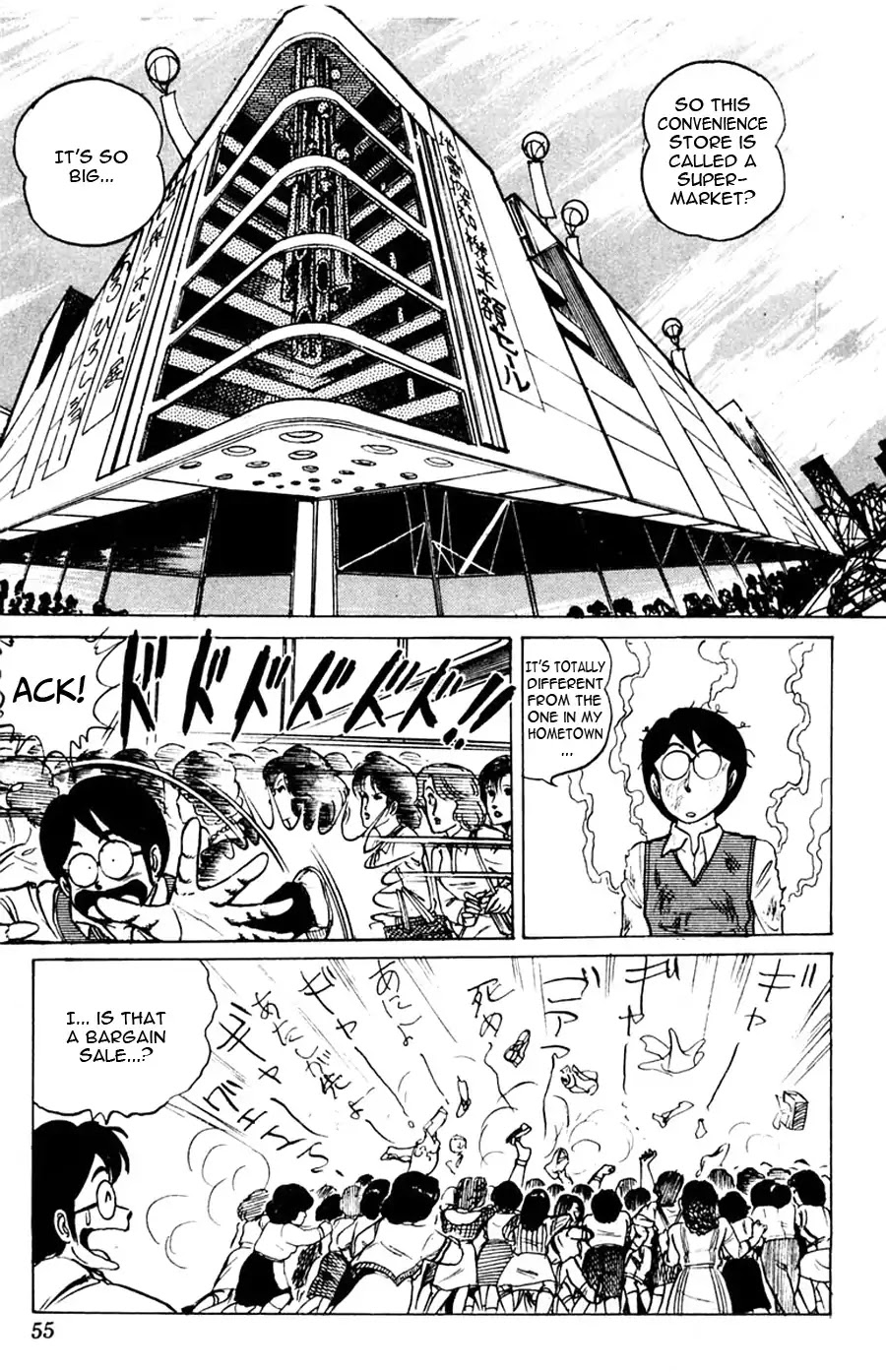 Yuu & Mii Chapter 2 page 21 - Chapter 2: A Weird Landlord
