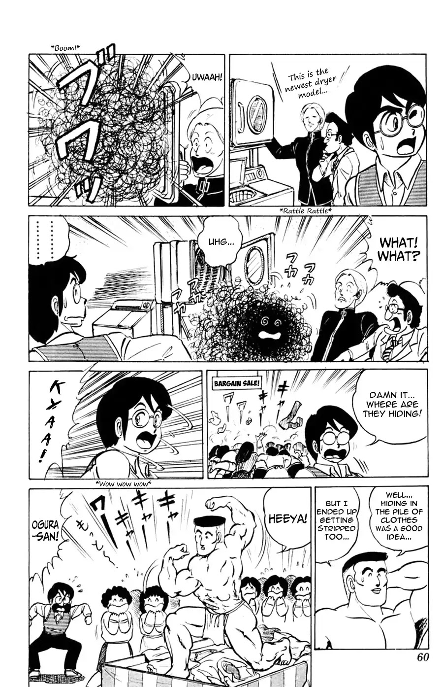 Yuu & Mii Chapter 2 page 26 - Chapter 2: A Weird Landlord