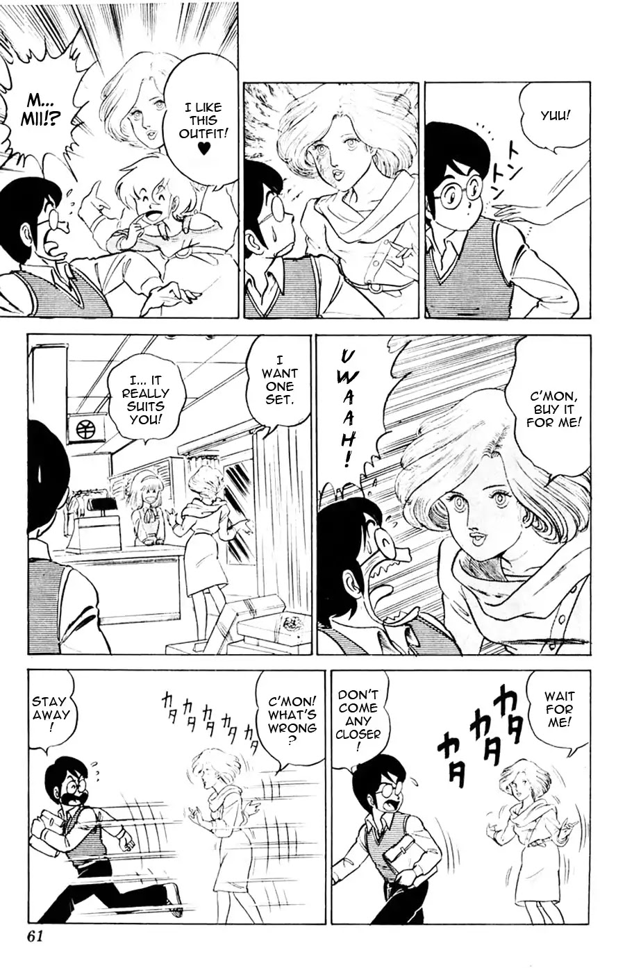 Yuu & Mii Chapter 2 page 27 - Chapter 2: A Weird Landlord