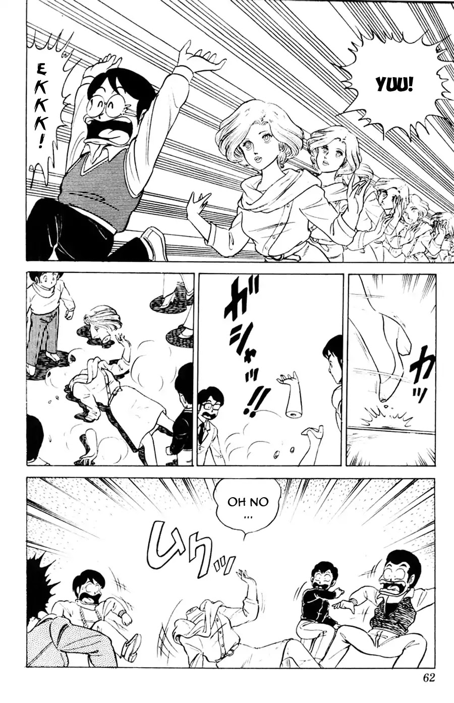 Yuu & Mii Chapter 2 page 28 - Chapter 2: A Weird Landlord