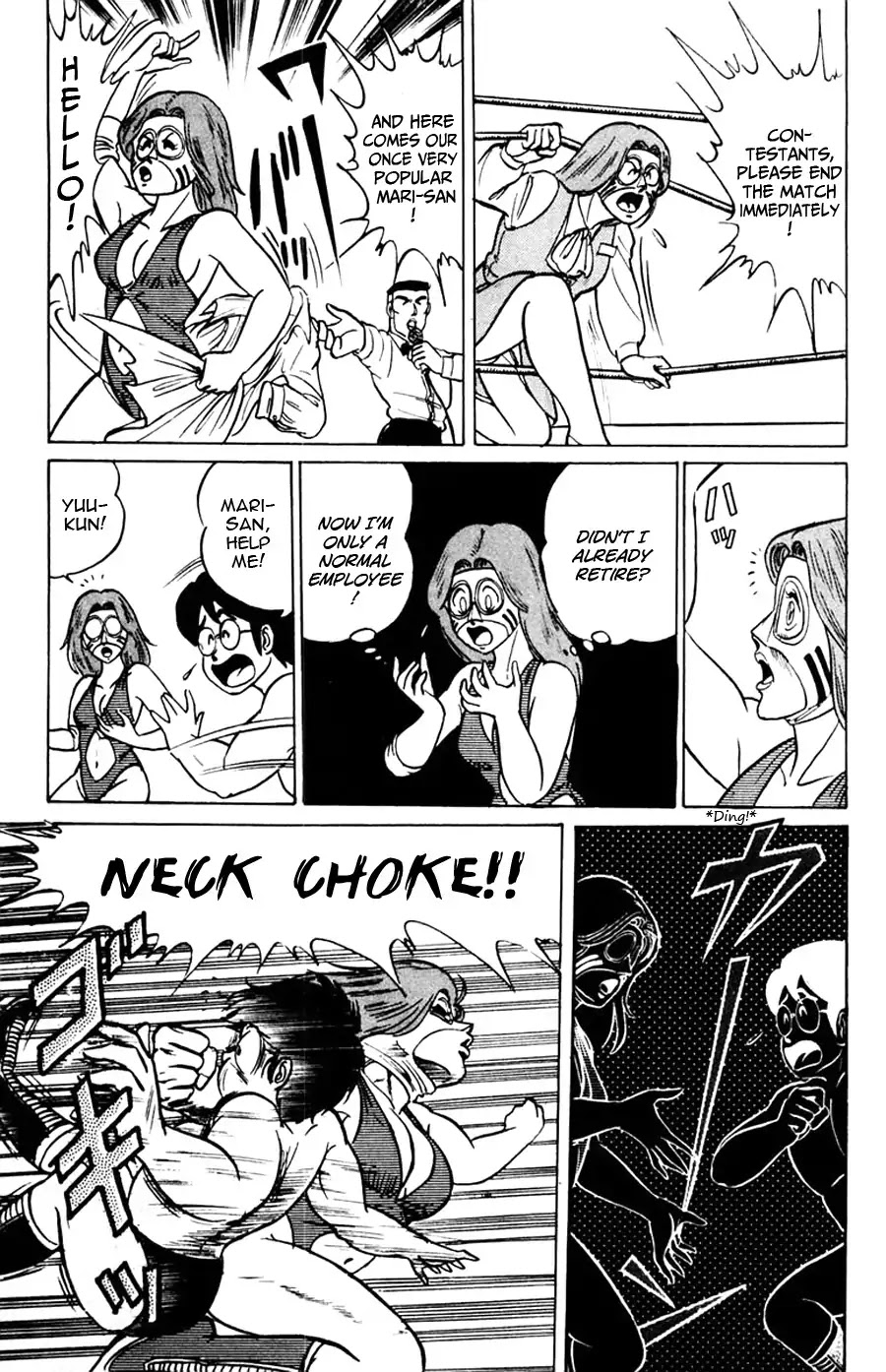 Yuu & Mii Chapter 2 page 33 - Chapter 2: A Weird Landlord