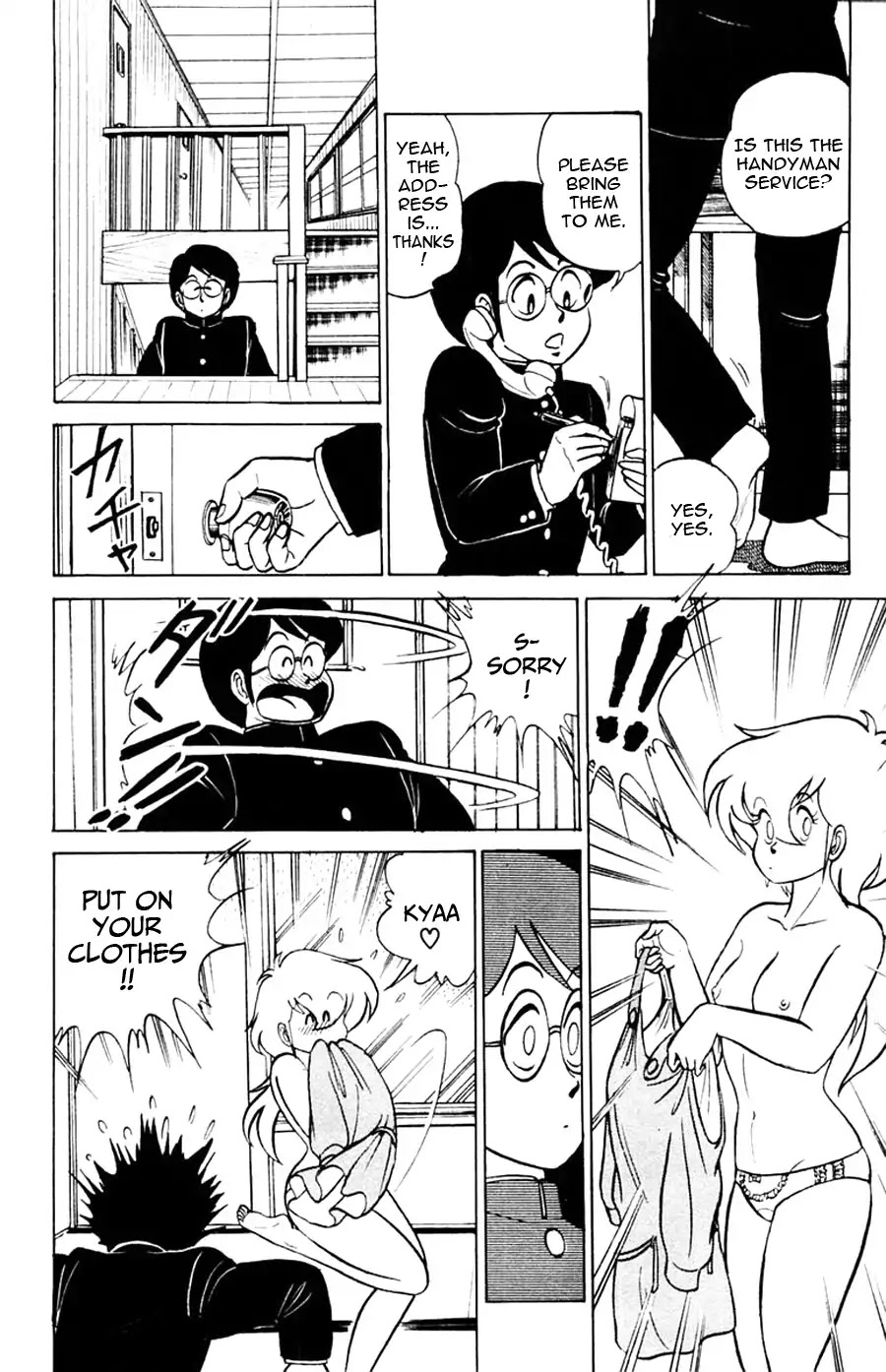 Yuu & Mii Chapter 2 page 4 - Chapter 2: A Weird Landlord
