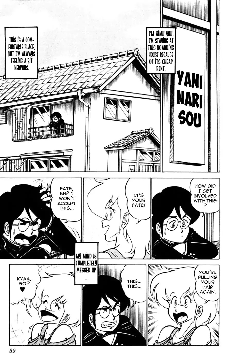 Yuu & Mii Chapter 2 page 5 - Chapter 2: A Weird Landlord