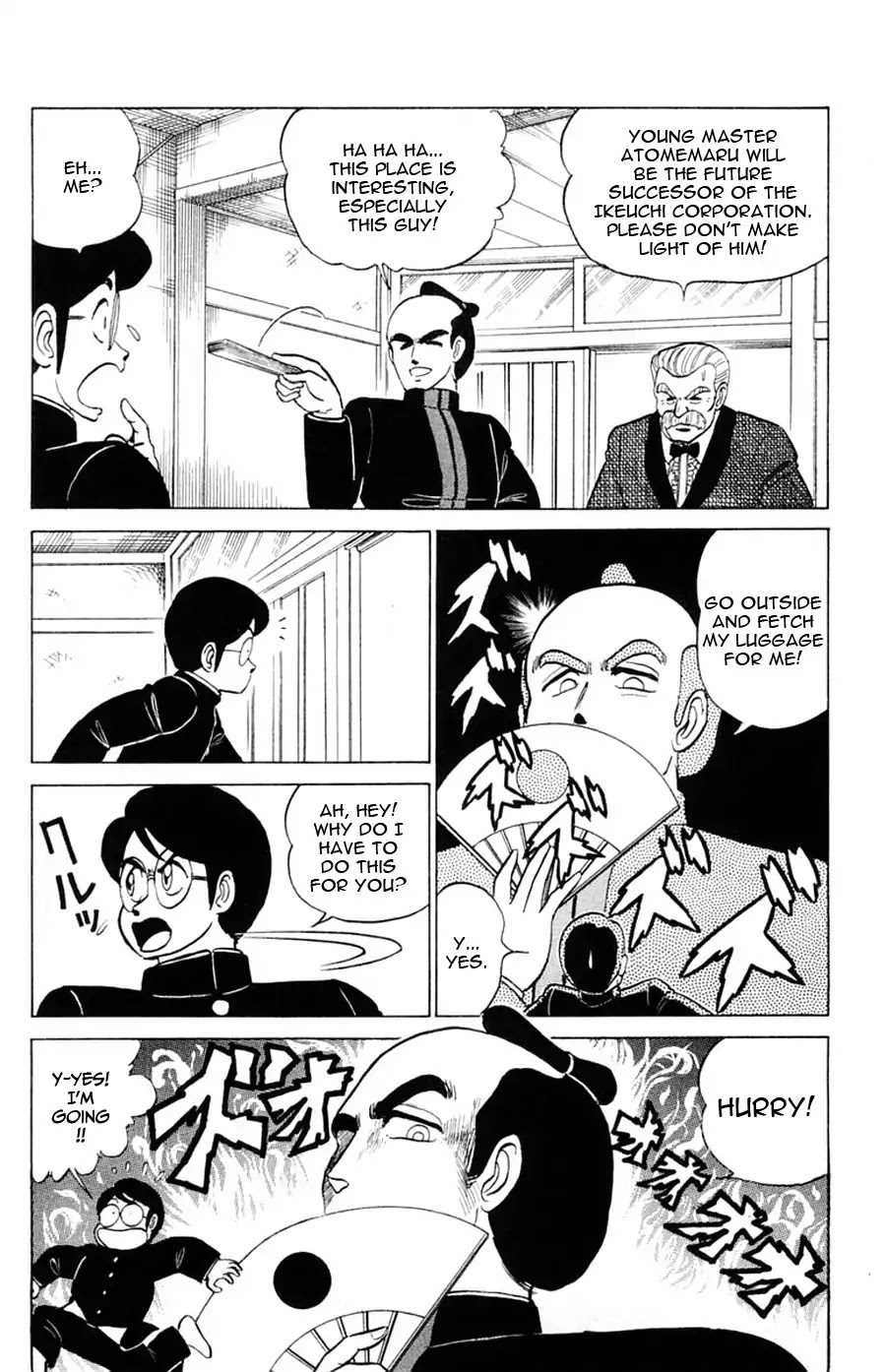Yuu & Mii Chapter 20 page 11 - Chapter 20: Atomemaru Appears