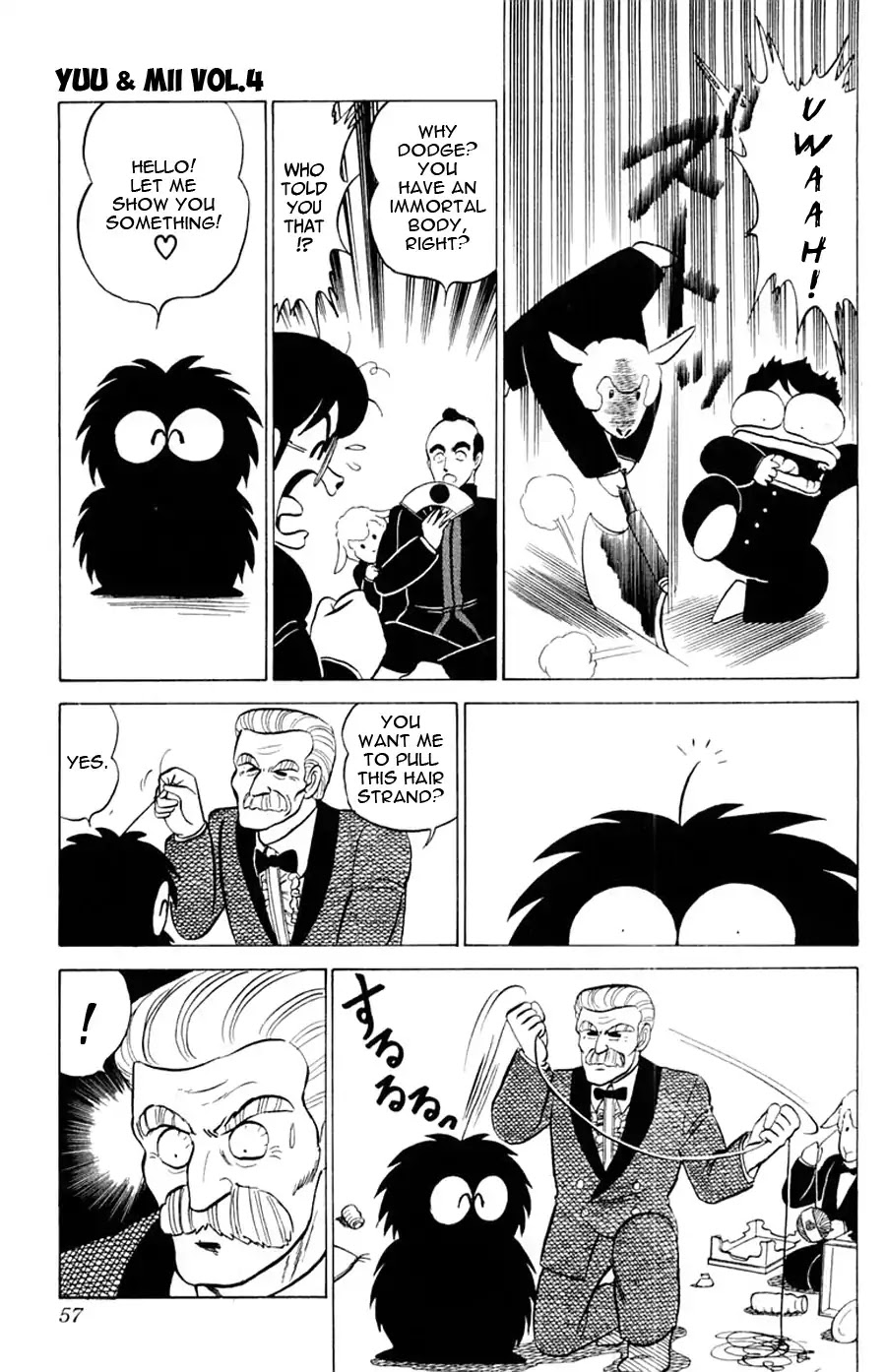 Yuu & Mii Chapter 20 page 22 - Chapter 20: Atomemaru Appears