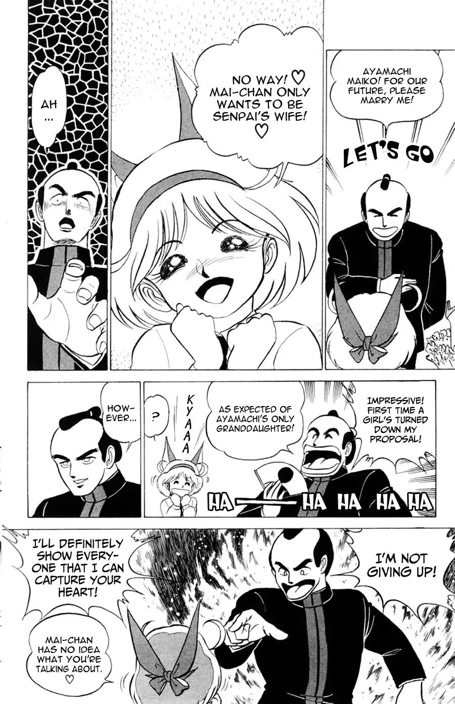 Yuu & Mii Chapter 20 page 29 - Chapter 20: Atomemaru Appears