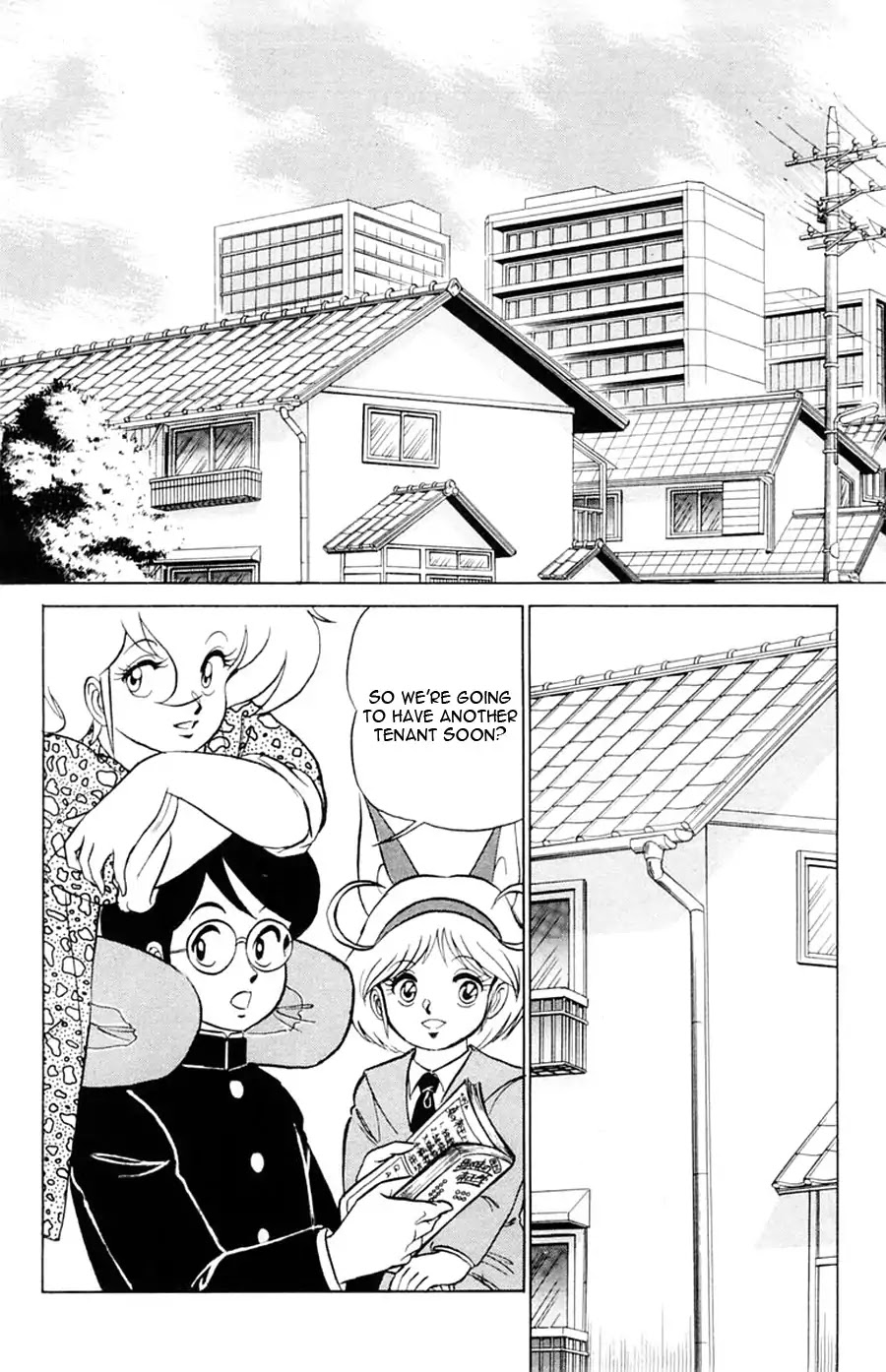 Yuu & Mii Chapter 20 page 3 - Chapter 20: Atomemaru Appears
