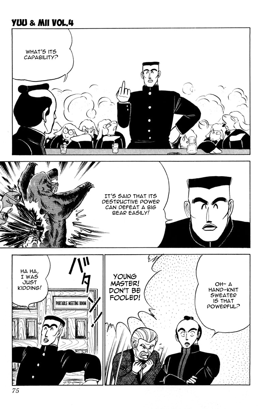 Yuu & Mii Chapter 21 page 10 - Chapter 21: School Invasion