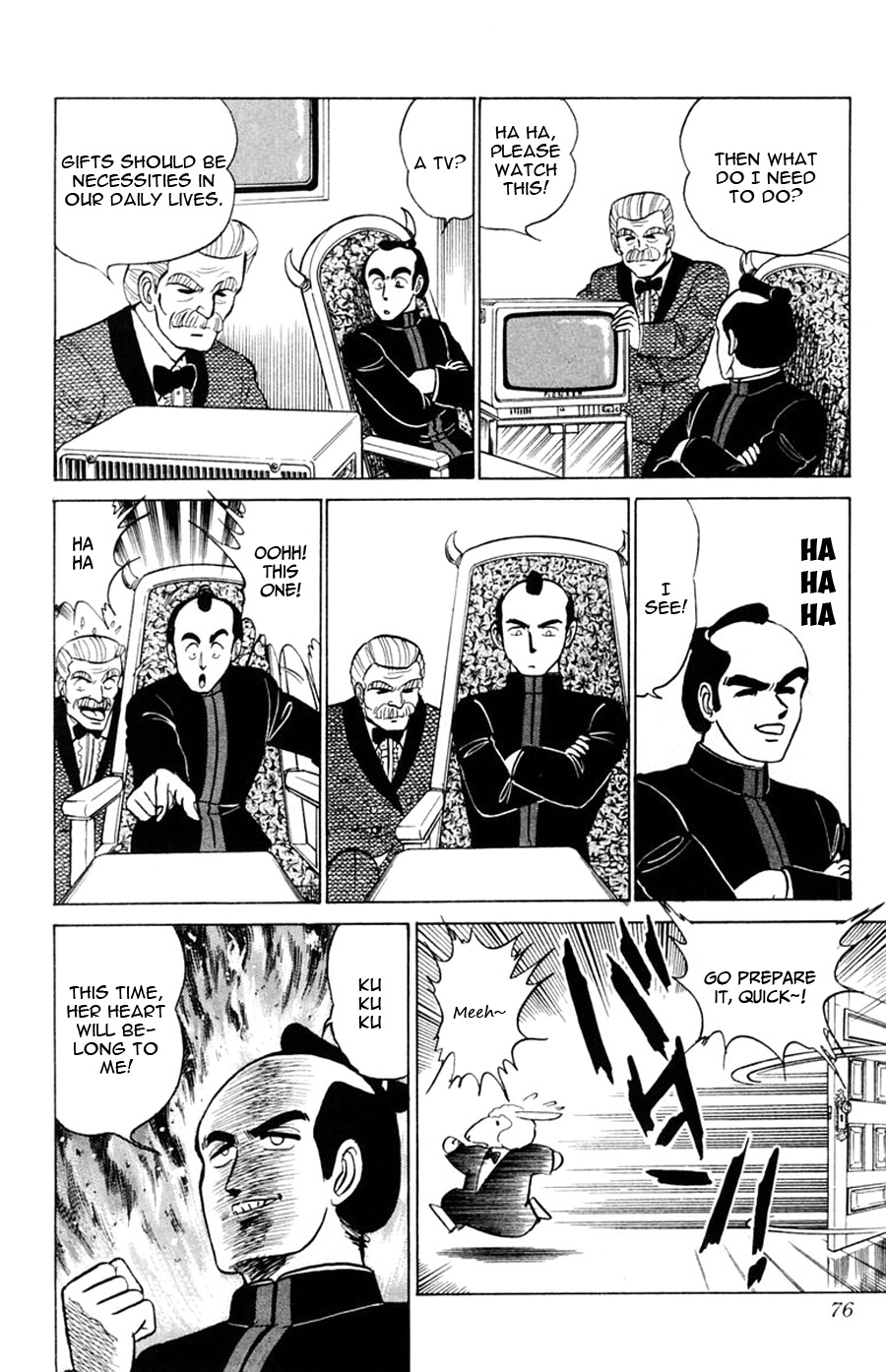Yuu & Mii Chapter 21 page 11 - Chapter 21: School Invasion