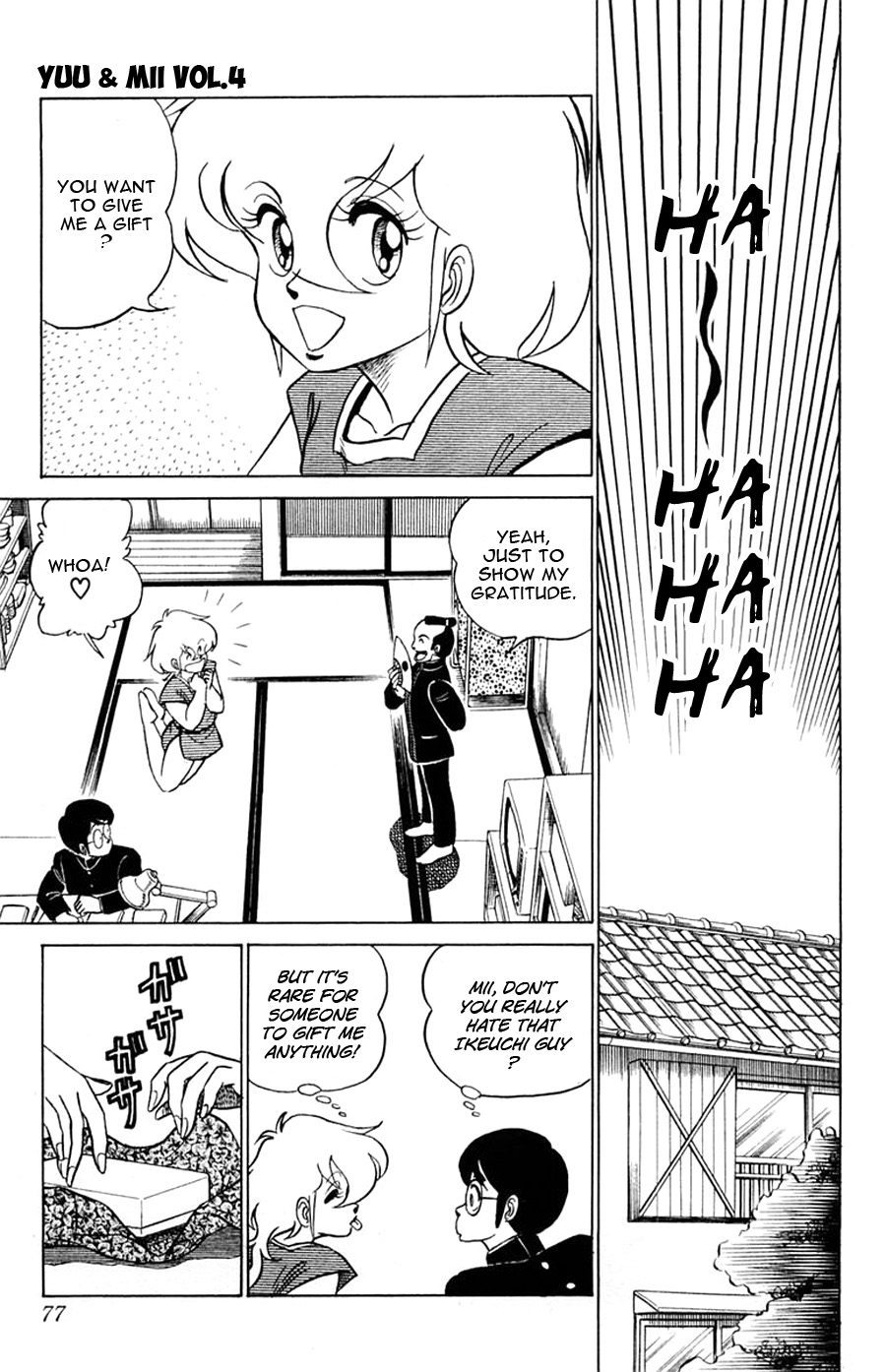 Yuu & Mii Chapter 21 page 12 - Chapter 21: School Invasion