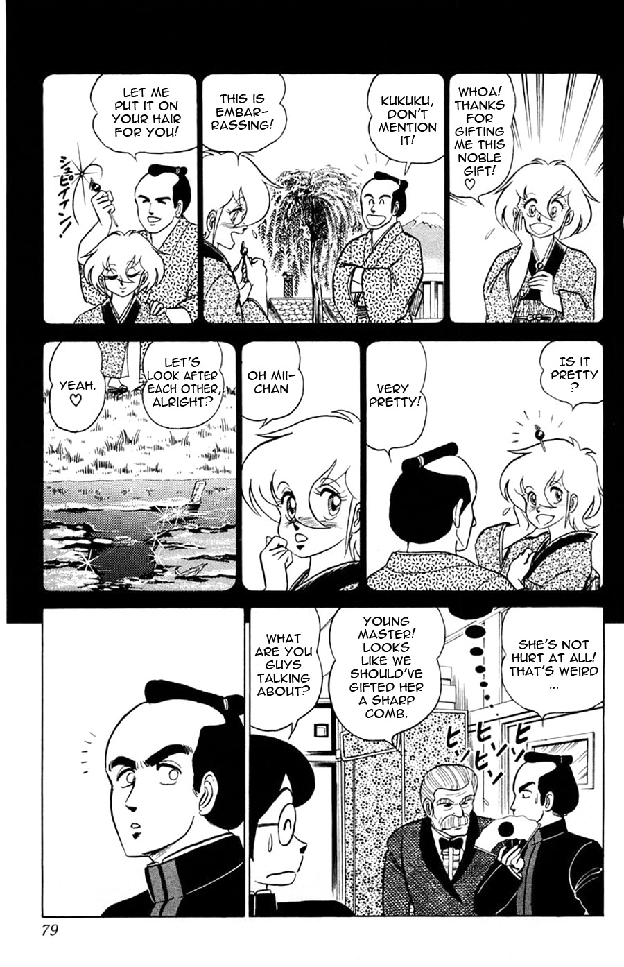 Yuu & Mii Chapter 21 page 14 - Chapter 21: School Invasion