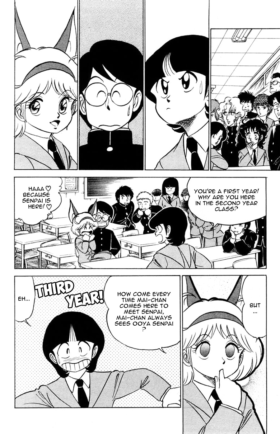 Yuu & Mii Chapter 21 page 19 - Chapter 21: School Invasion