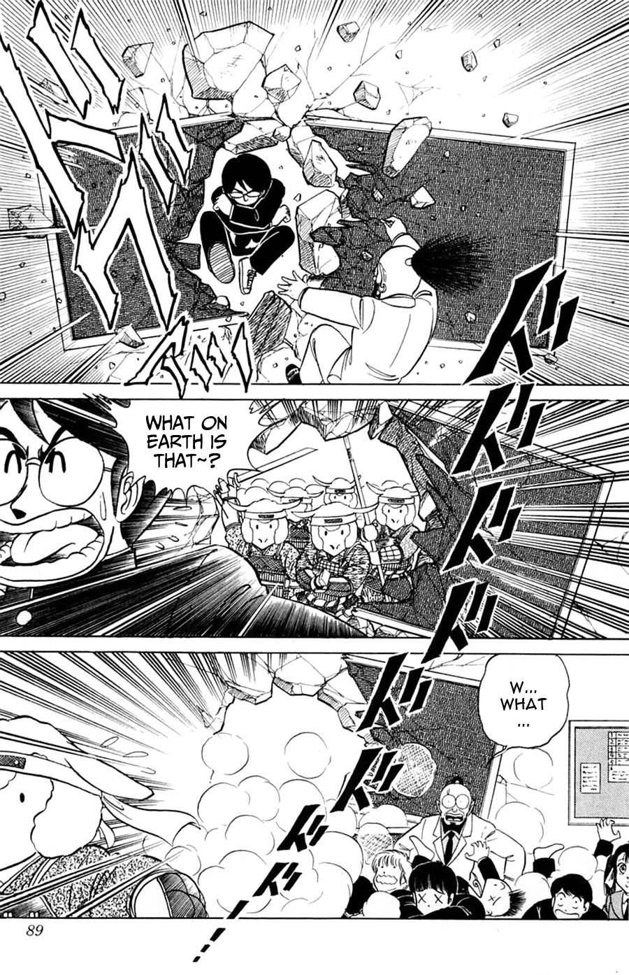 Yuu & Mii Chapter 21 page 24 - Chapter 21: School Invasion