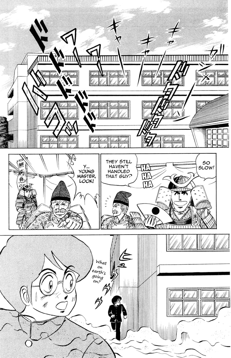 Yuu & Mii Chapter 21 page 27 - Chapter 21: School Invasion